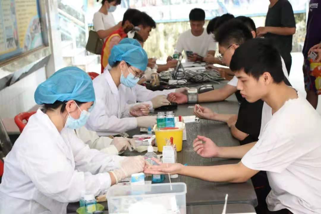 在新窗口打開(kāi)圖片